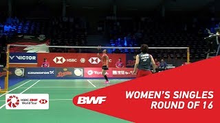 【Video】Saina NEHWAL VS Akane YAMAGUCHI, DANISA Denmark Open 2018 best 16