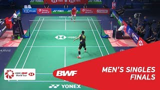 【Video】CHEN Long VS SHI Yuqi, YONEX French Open 2018 finals