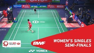 【Video】TAI Tzu Ying VS CHEN Yufei, YONEX French Open 2018 semifinal