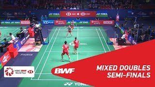【Video】ZHENG Siwei・HUANG Yaqiong VS Yuta WATANABE・Arisa HIGASHINO, YONEX French Open 2018 semifinal