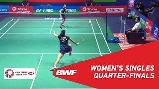 【Video】TAI Tzu Ying VS Saina NEHWAL, YONEX French Open 2018 quarter finals