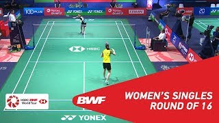 【Video】TAI Tzu Ying VS GAO Fangjie, YONEX French Open 2018 best 16