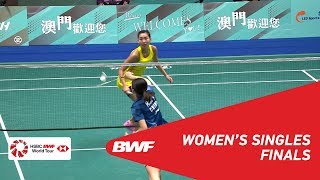【Video】Michelle LI VS HAN Yue, Macau Open 2018 finals