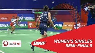 【Video】TAI Tzu Ying VS Nozomi OKUHARA, YONEX-SUNRISE Hong Kong Open 2018 semifinal