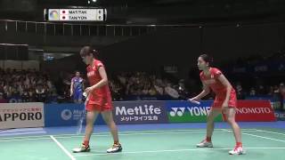 【Video】Misaki MATSUTOMO・Ayaka TAKAHASHI VS Shiho TANAKA・Koharu YONEMOTO, DAIHATSU YONEX Japan Open quarter finals