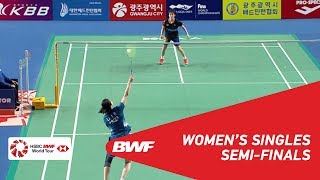 【Video】GOH Jin Wei VS LI Xuerui, Korea Masters 2018 semifinal