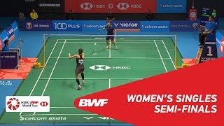【Video】Ratchanok INTANON VS HE Bingjiao, CELCOM AXIATA Malaysia Open 2018 semifinal