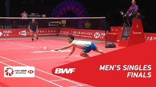 【Video】SHI Yuqi VS Kento MOMOTA, HSBC BWF World Tour Finals 2018 other