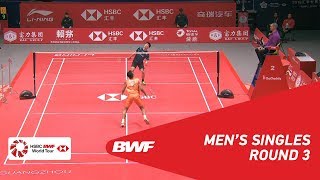 【Video】Kantaphon WANGCHAROEN VS Sameer VERMA, HSBC BWF World Tour Finals 2018 other