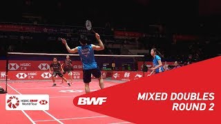 【Video】GOH Liu Ying VS Gloria Emanuelle WIDJAJA, HSBC BWF World Tour Finals 2018 other