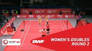 【Video】Mayu MATSUMOTO・Wakana NAGAHARA VS LEE So Hee・SHIN Seung Chan, HSBC BWF World Tour Finals 2018 other