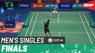【Video】Kanta TSUNEYAMA VS LIN Dan, Korea Masters 2019 finals