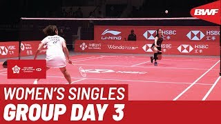 【Video】Ratchanok INTANON VS Nozomi OKUHARA, HSBC BWF World Tour Finals 2019 other