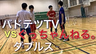 Popular badminton Youtuber ②