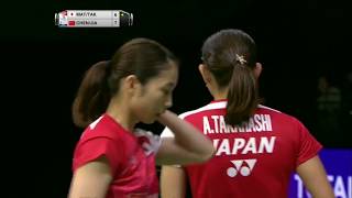 【Video】CHEN Qingchen・JIA Yifan VS Misaki MATSUTOMO・Ayaka TAKAHASHI, TOTAL BWF World Championships 2017 semifinal