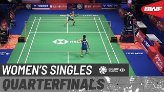 【Video】Carolina MARIN VS Beiwen ZHANG, DANISA Denmark Open 2020 quarter finals