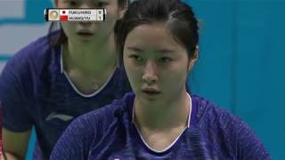 【Video】Yuki FUKUSHIMA／Sayaka HIROTA VS HUANG Yaqiong／YU Xiaohan, Dubai World Superseries Finals 2017 semifinal