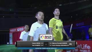 【Video】Marcus Fernaldi GIDEON／Kevin Sanjaya SUKAMULJO VS Takuto INOUE／Yuki KANEKO, DAIHATSU YONEX Japan Open finals