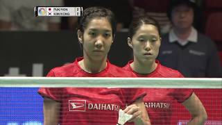 【Video】KIM Ha Na／KONG Hee Yong VS Naoko FUKUMAN／Kurumi YONAO, DAIHATSU YONEX Japan Open semifinal
