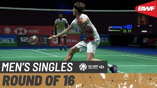 【Video】Sameer VERMA VS Anders ANTONSEN, YONEX All England Open Badminton Championships 2021 best 16