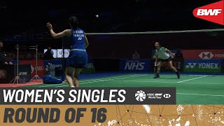 【Video】Aya OHORI VS Busanan ONGBAMRUNGPHAN, YONEX All England Open Badminton Championships 2021 best 16