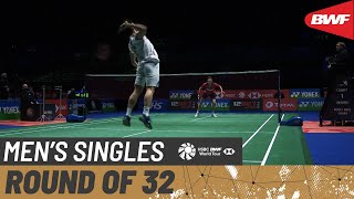 【Video】Koki WATANABE VS Viktor AXELSEN, YONEX All England Open Badminton Championships 2021 best 32