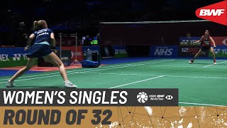 【Video】Saina NEHWAL VS Mia BLICHFELDT, YONEX All England Open Badminton Championships 2021 best 32