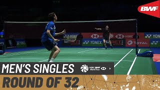 【Video】Kanta TSUNEYAMA VS Toby PENTY, YONEX All England Open Badminton Championships 2021 best 32