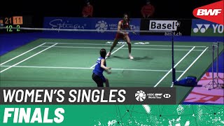 【Video】Carolina MARIN VS PUSARLA V. Sindhu, YONEX Swiss Open 2021  finals