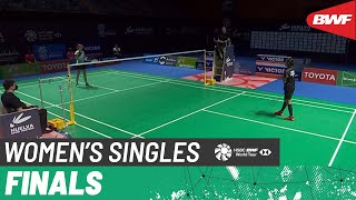 【Video】Putri Kusuma WARDANI VS Line CHRISTOPHERSEN, Spain Masters 2021  finals