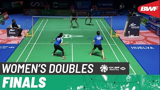 【Video】Yulfira BARKAH／Febby Valencia Dwijayanti GANI VS Amalie MAGELUND／Freja RAVN, Spain Masters 2021  finals