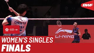 【Video】CHEN Yufei VS TAI Tzu Ying, HSBC BWF World Tour Finals 2019 other