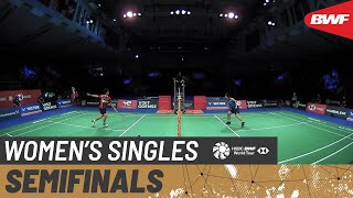 【Video】HE Bingjiao VS Akane YAMAGUCHI, VICTOR Denmark Open 2021 semifinal