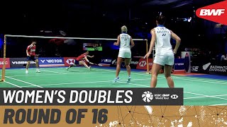 【Video】HUANG Dongping／YU Zheng VS Gabriela STOEVA／Stefani STOEVA, VICTOR Denmark Open 2021 best 16
