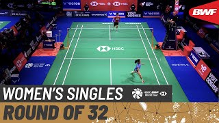 【Video】YEO Jia Min VS HE Bingjiao, VICTOR Denmark Open 2021 best 32