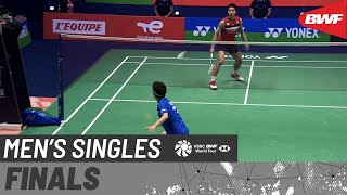 【Video】Kanta TSUNEYAMA VS CHOU Tien Chen, YONEX French Open 2021 finals