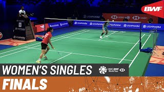 【Video】YEO Jia Min VS Busanan ONGBAMRUNGPHAN, Hylo Open 2021  finals
