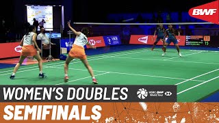 【Video】Rin IWANAGA／Kie NAKANISHI VS Siti Fadia Silva RAMADHANTI／Ribka SUGIARTO, Hylo Open 2021  semifinal