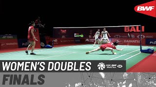 【Video】Na Eun JEONG／KIM Hye Jeong VS Nami MATSUYAMA／Chiharu SHIDA, Indonesia Masters 2021 finals