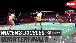 【Video】Pearly Koong Le TAN／Muralitharan THINAAH VS Nami MATSUYAMA／Chiharu SHIDA, Indonesia Masters 2021 quarter finals
