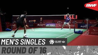 【Video】PRANNOY H. S. VS Viktor AXELSEN, Indonesia Masters 2021 best 16