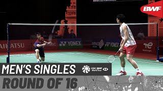 【Video】CHOU Tien Chen VS Kean Yew LOH, Indonesia Masters 2021 best 16