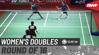 【Video】Fitriani FITRIANI／Yulia Yosephin SUSANTO VS Pearly Koong Le TAN／Muralitharan THINAAH, Indonesia Masters 2021 best 16