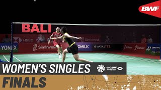 【Video】Se Young AN VS Ratchanok INTANON, Indonesia Open 2021 finals