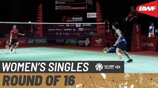 【Video】Akane YAMAGUCHI VS YEO Jia Min, Indonesia Open 2021 best 16