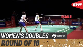 【Video】Nami MATSUYAMA／Chiharu SHIDA VS Puttita SUPAJIRAKUL／Sapsiree TAERATTANACHAI, Indonesia Open 2021 best 16