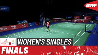【Video】TAI Tzu Ying VS Akane YAMAGUCHI, BWF World Championships 2021 finals