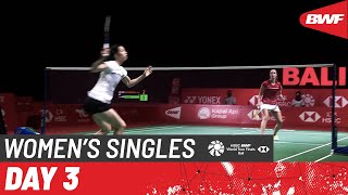【Video】Line CHRISTOPHERSEN VS Yvonne LI, HSBC BWF World Tour Finals 2021 other