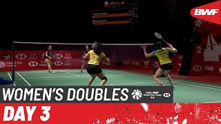 【Video】Chloe BIRCH／Lauren SMITH VS Ashwini PONNAPPA／REDDY N. Sikki, HSBC BWF World Tour Finals 2021 other