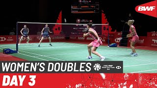 【Video】Nami MATSUYAMA／Chiharu SHIDA VS Gabriela STOEVA／Stefani STOEVA, HSBC BWF World Tour Finals 2021 other